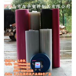 承載膜 森華塑料制品以精工細(xì)作，領(lǐng)航新型膜材料銷售