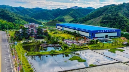 碧清源公司榮獲國內(nèi)首個(gè)“平板陶瓷膜產(chǎn)業(yè)示范基地”稱號，引領(lǐng)新型膜材料市場新浪潮
