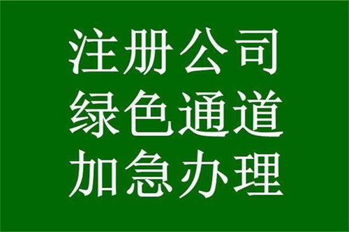 貴州早安，監理資質新辦指南 讓資質審批成為我的幸運符