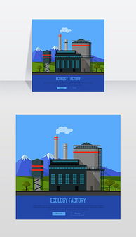 綠色創(chuàng)新的藝術(shù) EPS環(huán)保工程與裝飾材料的視覺設(shè)計